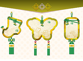矢量燈籠裝飾造型素材