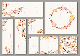 唯美中國風(fēng)手繪桃花婚禮邀請(qǐng)函