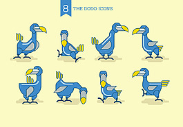 矢量卡通渡渡鳥