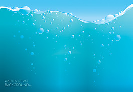 矢量唯美海底背景素材