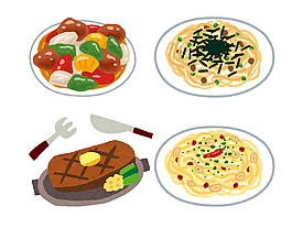 手繪食物美食元素