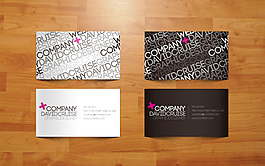 企業(yè)商務(wù)名片