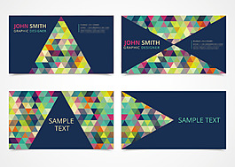 幾何背景商務(wù)名片