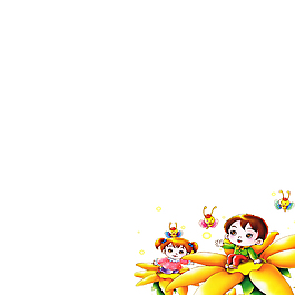 花朵小孩