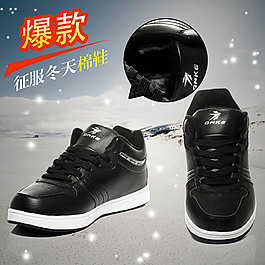 灰色背景通用創意直通車