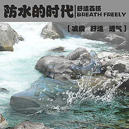 海浪海灘產(chǎn)品主圖