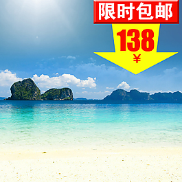 夏季背景產(chǎn)品主圖