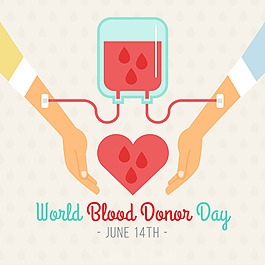 世界獻血者日雙手輸血心臟背景