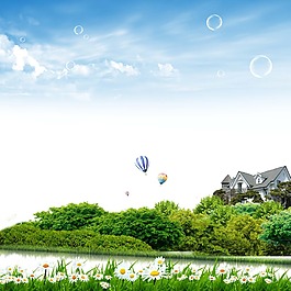 唯美綠化背景素材