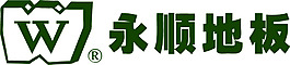 永顺地板LOGO