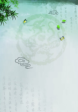 名俗文化易拉寶背景