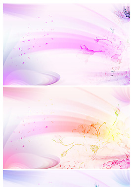 花紋背景