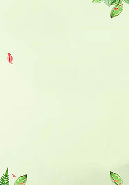 花紋水彩設(shè)計(jì)元素
