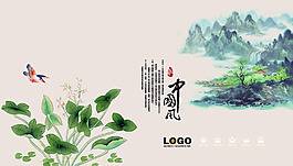 中国风复古装饰画