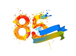 85周年紀念