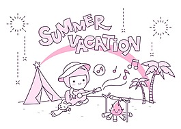 白色夏日清爽椰樹EPS