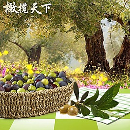 夏季素材主圖模板免費下載