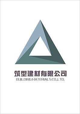 建筑類logo設計