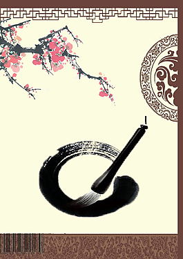 宣傳冊背面