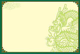 唯美中國風(fēng)背景圖