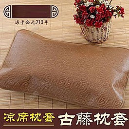 古典涼爽淘寶產(chǎn)品主圖模板素材