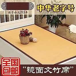 古典風(fēng)格淘寶產(chǎn)品主圖模板素材