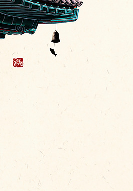 復(fù)古中國(guó)風(fēng)唯美背景圖