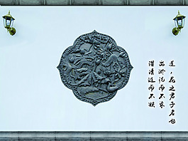 磚雕背景墻