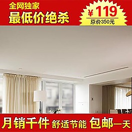 現(xiàn)代家居吊燈創(chuàng)意直通車