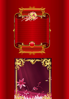 金色花紋邊框粉色心形背景