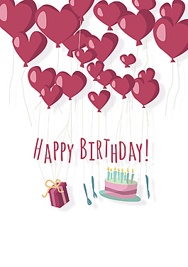 手繪氣球蛋糕生日背景