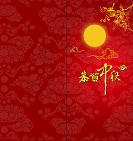 红色花纹中秋背景