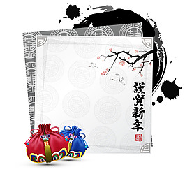 錢袋中國風(fēng)新年背景
