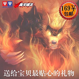 游戲背景主圖模板免費(fèi)下載
