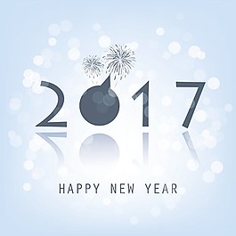 2017新年背景素材