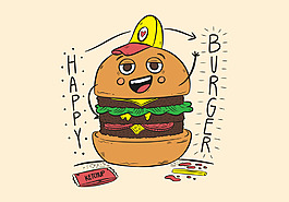卡通化漢堡插畫