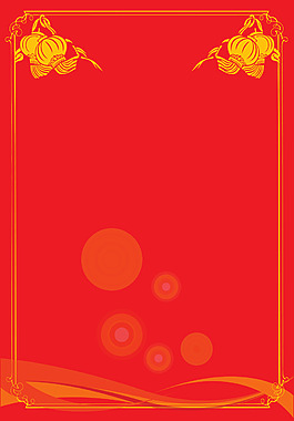 手繪燈籠紅色背景