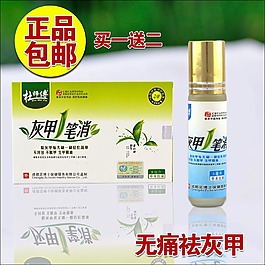美妝化妝品淘寶主圖
