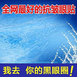 簡(jiǎn)約化妝品主圖模板免費(fèi)下載