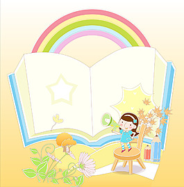 卡通彩虹書本背景