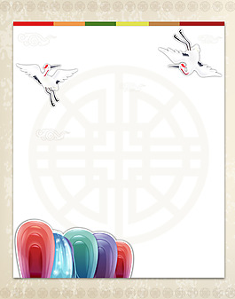 中國風(fēng)水墨幾何背景