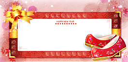 夢(mèng)幻紅色邊框蝴蝶結(jié)背景