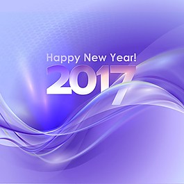 2017彩色條紋背景