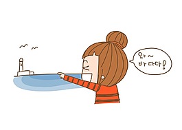 卡通戶外風景EPS