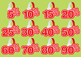 紅色折扣促銷(xiāo)標(biāo)簽