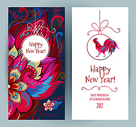 雞年節(jié)日卡片邀請(qǐng)函矢量素材源文件