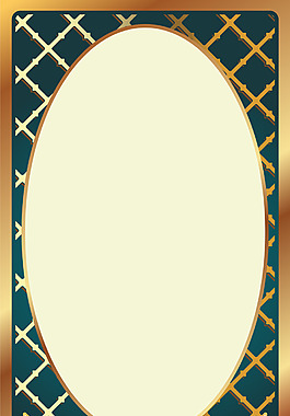 金色格子