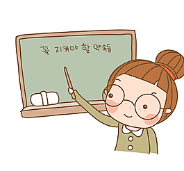 矢量卡通黑板EPS