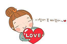 矢量卡通學生愛心EPS