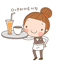 矢量卡通精美服務(wù)員